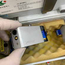 Load image into Gallery viewer, Used Stryker Navigation System