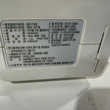 Load image into Gallery viewer, Used Dexcowin Adx 4000 Portable X Ray Machine With Oral Sensor