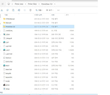 Load image into Gallery viewer, GE AKTA Prime Plus Chromatography with Primeview