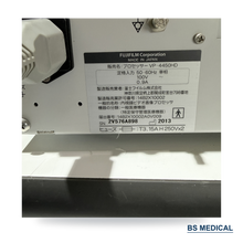 Load image into Gallery viewer, Used Fujifilm VP-4450 HD Processor | Parts / Research Only, No Video Output