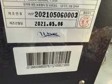 Cargar imagen en el visor de la galería, Sale For WEVERINSTRUMENTS Zeus Wave Piezo Eswt Physical Machine
