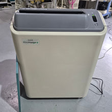 Load image into Gallery viewer, Used Fujifilm FCR Prima 2 CR Reading Machine
